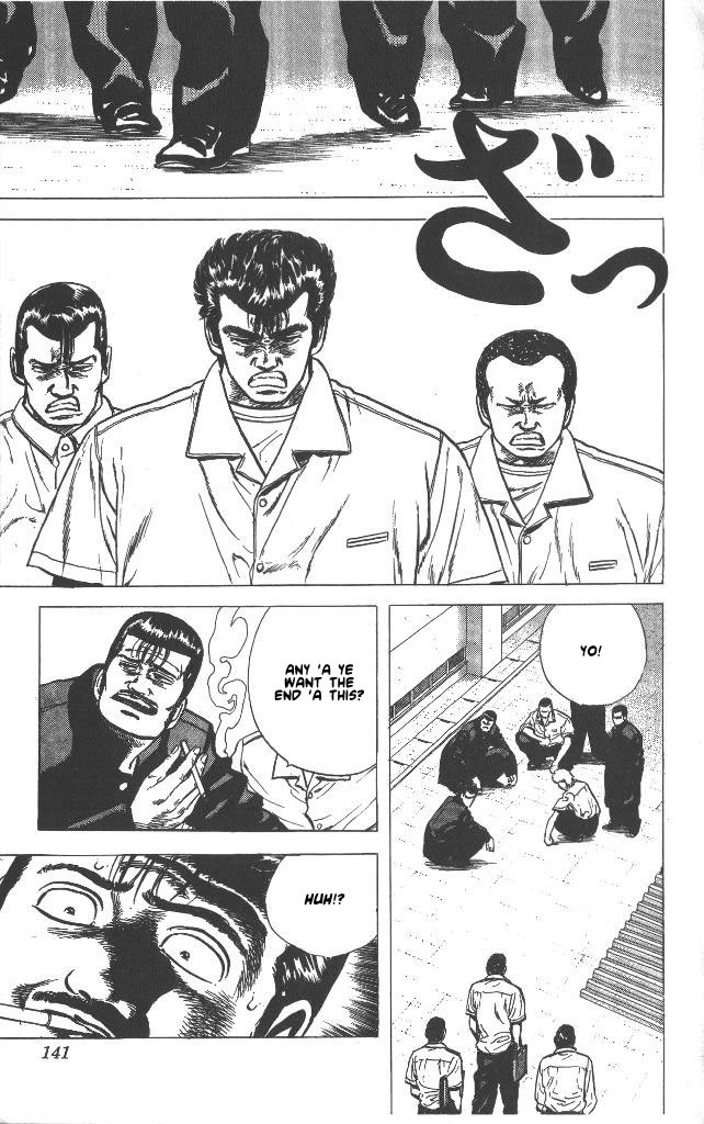 Rokudenashi Blues Chapter 55 page 17 - Chapter 55