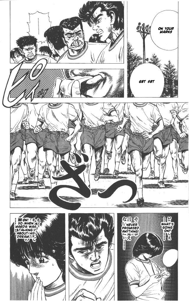 Rokudenashi Blues Chapter 56 page 12 - Chapter 56