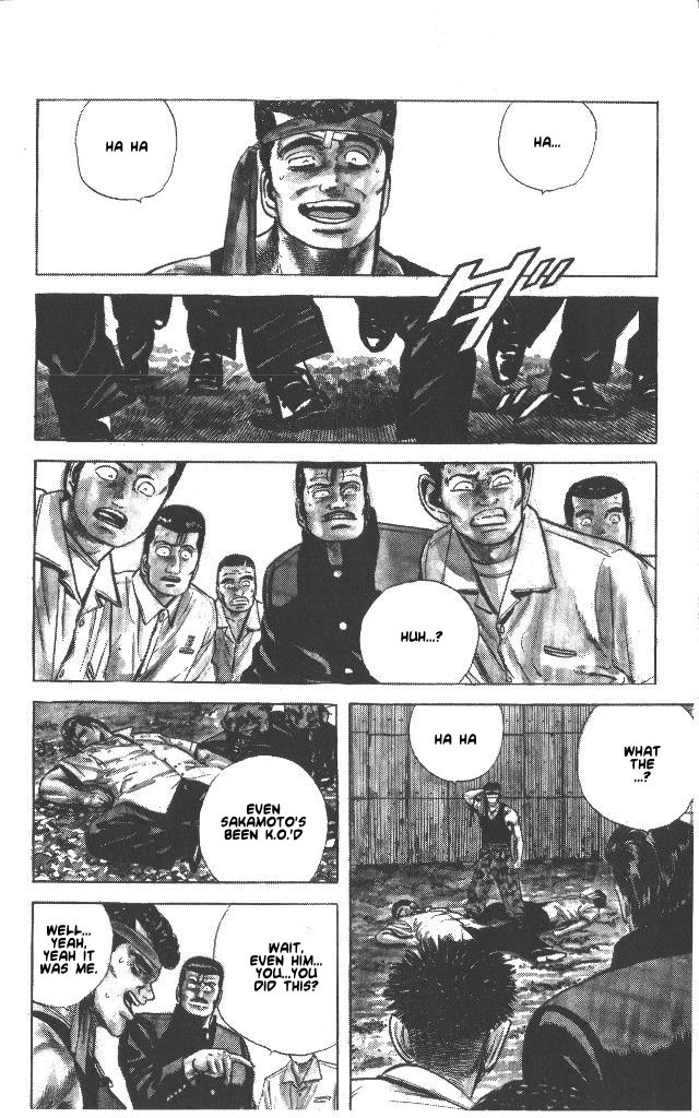 Rokudenashi Blues Chapter 57 page 17 - Chapter 57