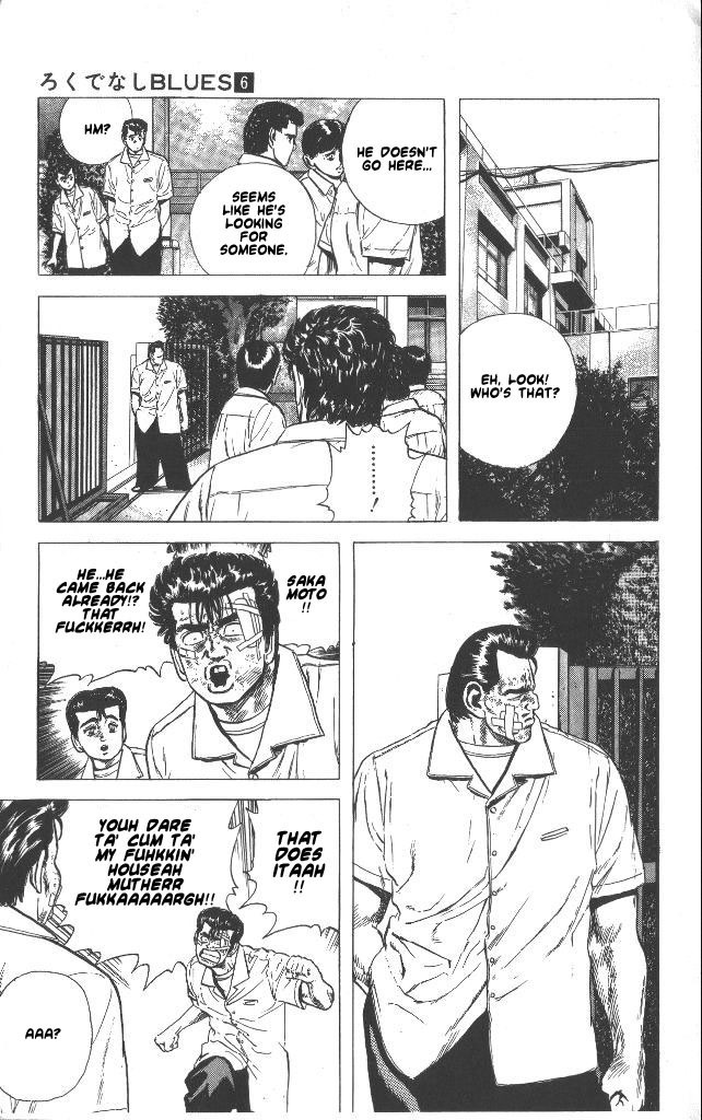Rokudenashi Blues Chapter 58 page 11 - Chapter 58
