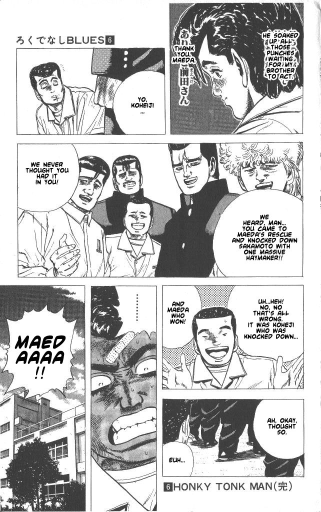 Rokudenashi Blues Chapter 58 page 19 - Chapter 58