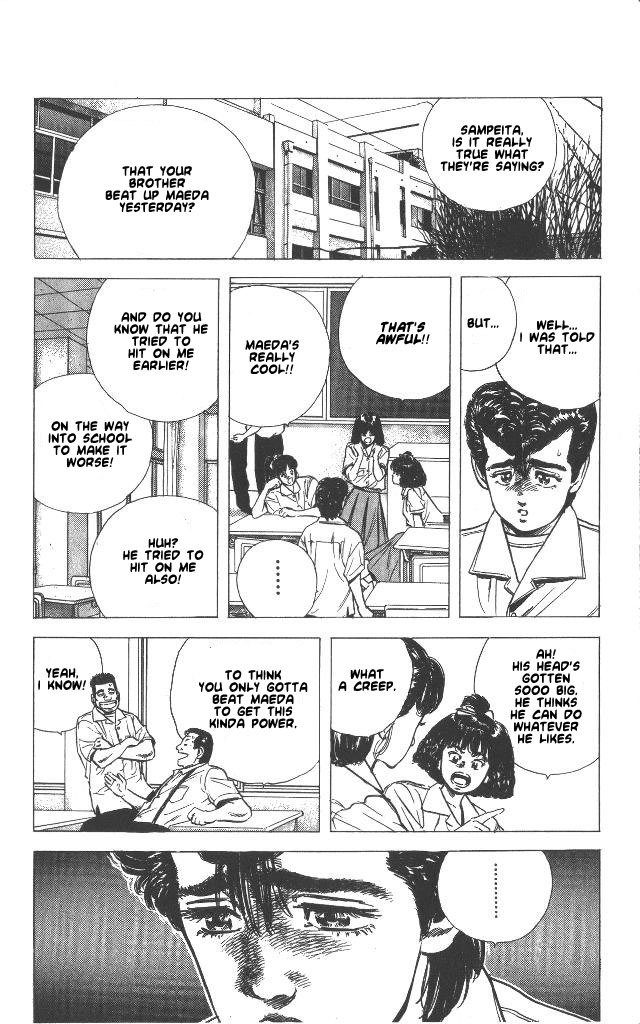 Rokudenashi Blues Chapter 58 page 4 - Chapter 58