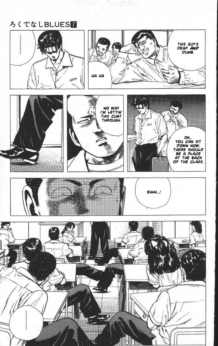 Rokudenashi Blues Chapter 59 page 11 - Chapter 59