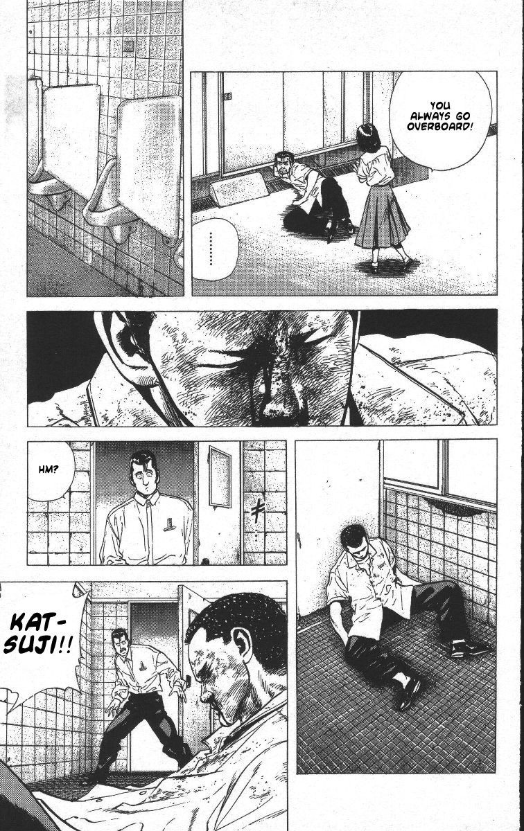 Rokudenashi Blues Chapter 59 page 19 - Chapter 59