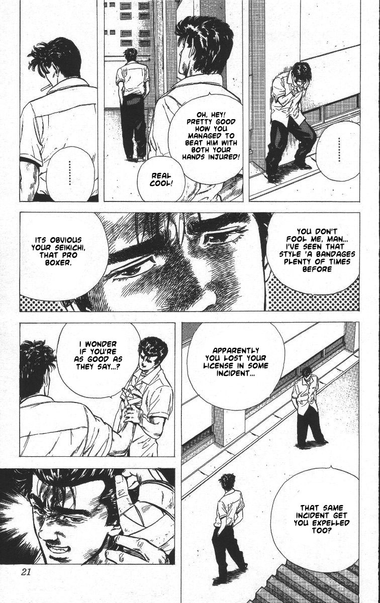 Rokudenashi Blues Chapter 59 page 21 - Chapter 59