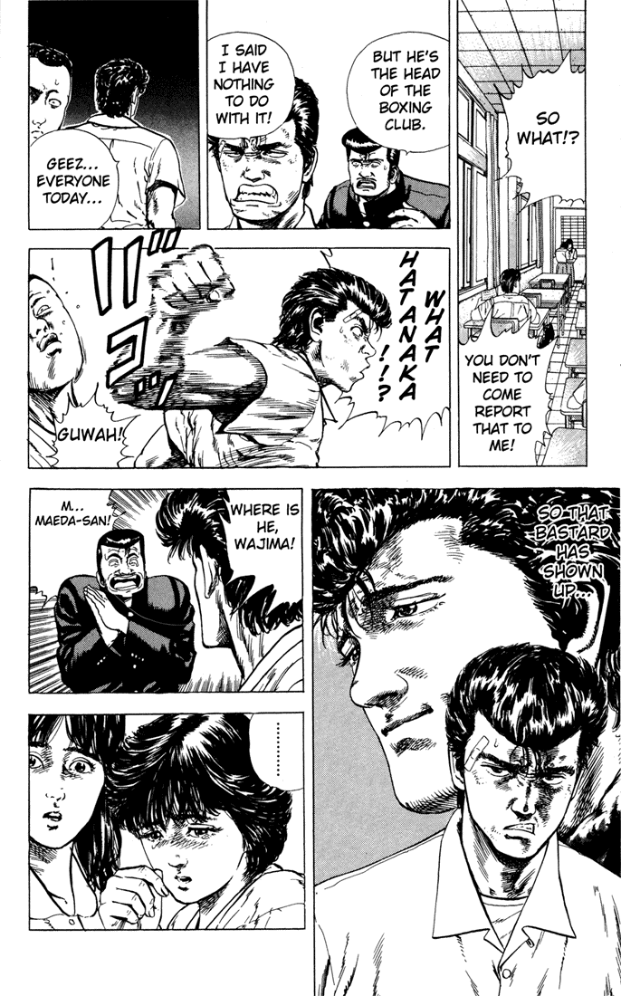 Rokudenashi Blues Chapter 6 page 12 - Chapter 6