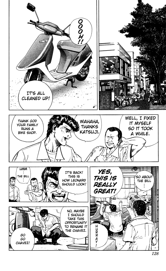 Rokudenashi Blues Chapter 6 page 2 - Chapter 6