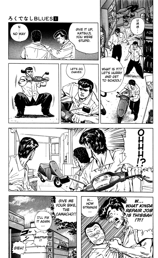 Rokudenashi Blues Chapter 6 page 3 - Chapter 6