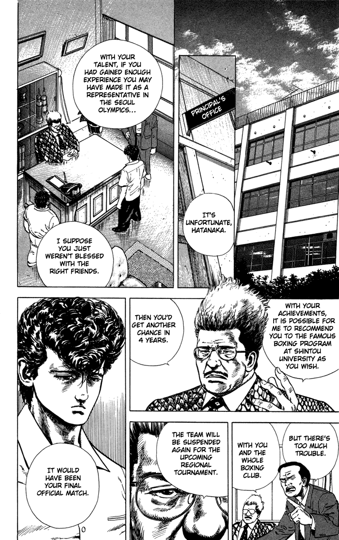 Rokudenashi Blues Chapter 6 page 4 - Chapter 6
