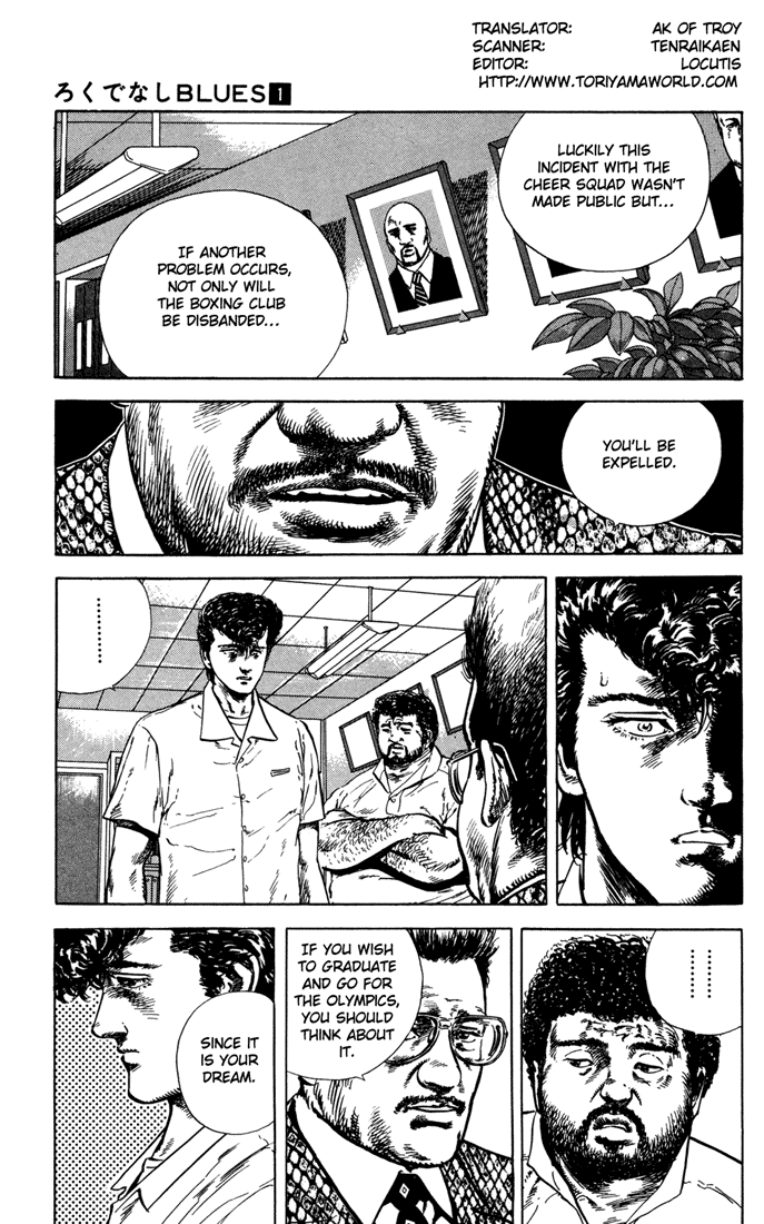 Rokudenashi Blues Chapter 6 page 5 - Chapter 6