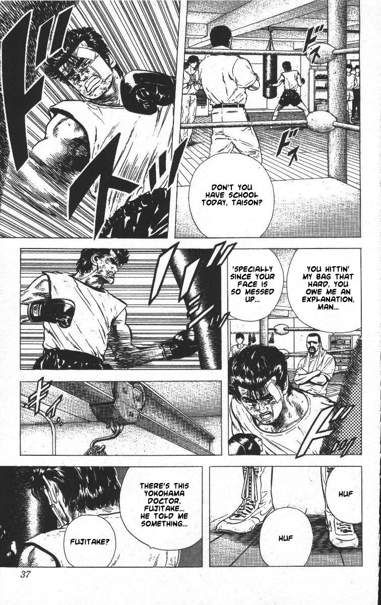 Rokudenashi Blues Chapter 60 page 11 - Chapter 60