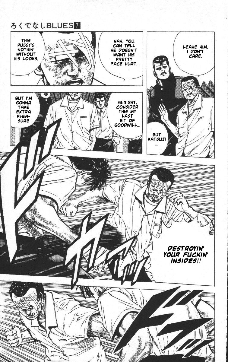 Rokudenashi Blues Chapter 60 page 15 - Chapter 60