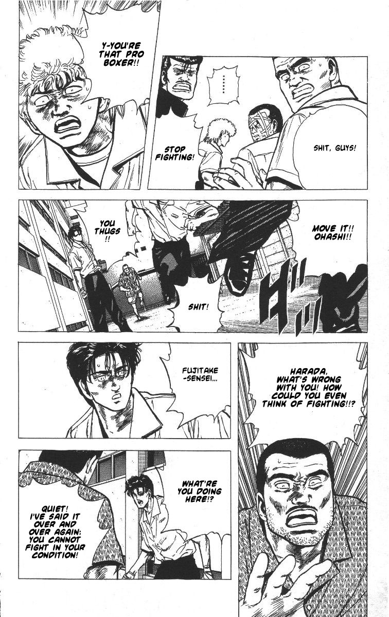 Rokudenashi Blues Chapter 60 page 18 - Chapter 60