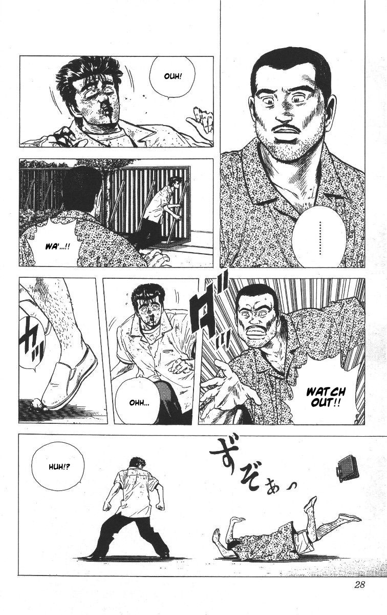 Rokudenashi Blues Chapter 60 page 2 - Chapter 60