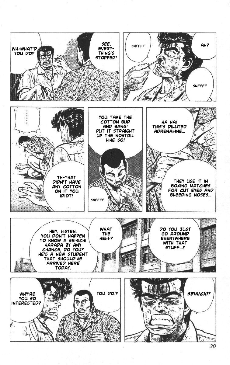 Rokudenashi Blues Chapter 60 page 4 - Chapter 60
