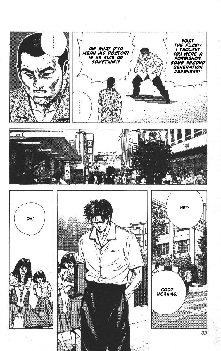 Rokudenashi Blues Chapter 60 page 6 - Chapter 60