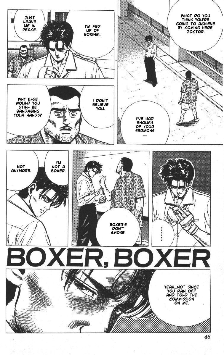 Rokudenashi Blues Chapter 61 page 1 - Chapter 61