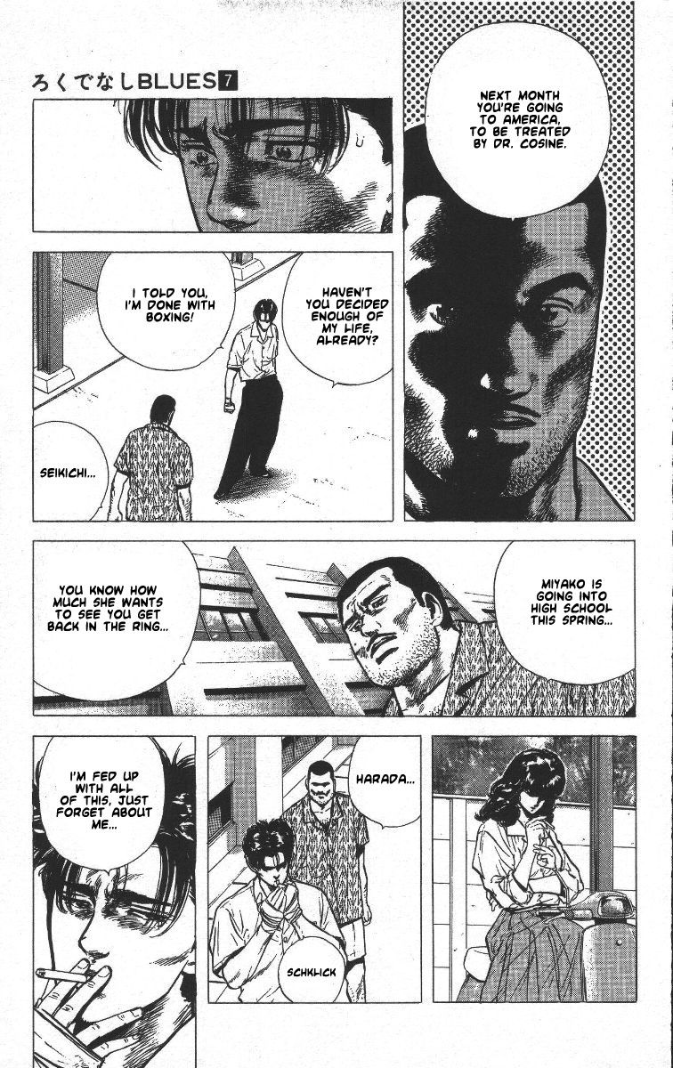 Rokudenashi Blues Chapter 61 page 8 - Chapter 61