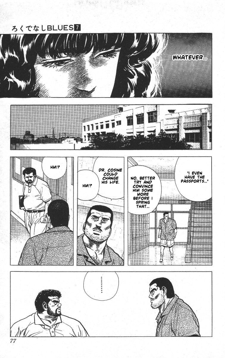Rokudenashi Blues Chapter 62 page 14 - Chapter 62