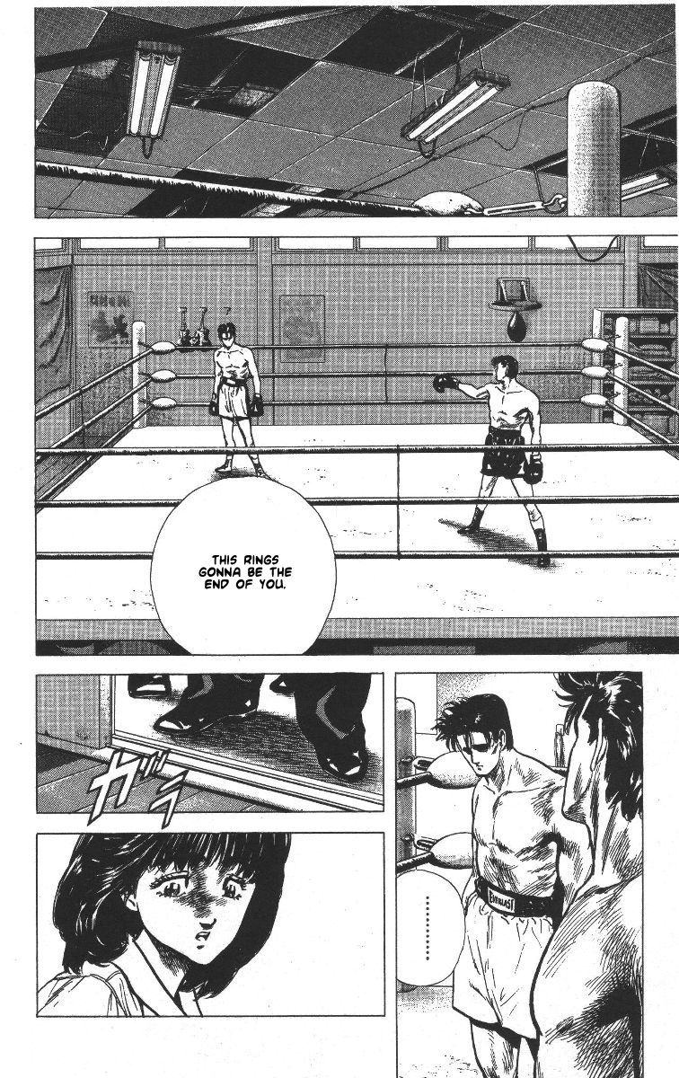 Rokudenashi Blues Chapter 62 page 17 - Chapter 62