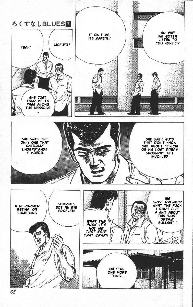 Rokudenashi Blues Chapter 62 page 2 - Chapter 62