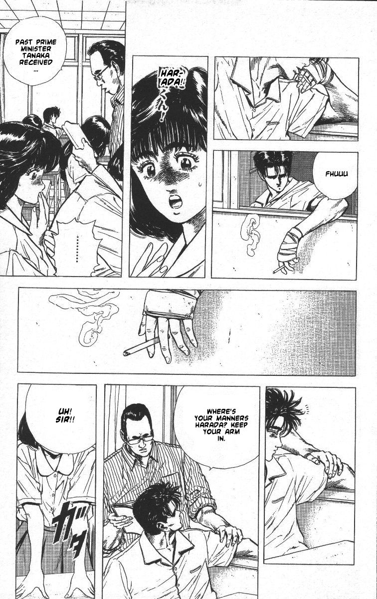 Rokudenashi Blues Chapter 62 page 4 - Chapter 62
