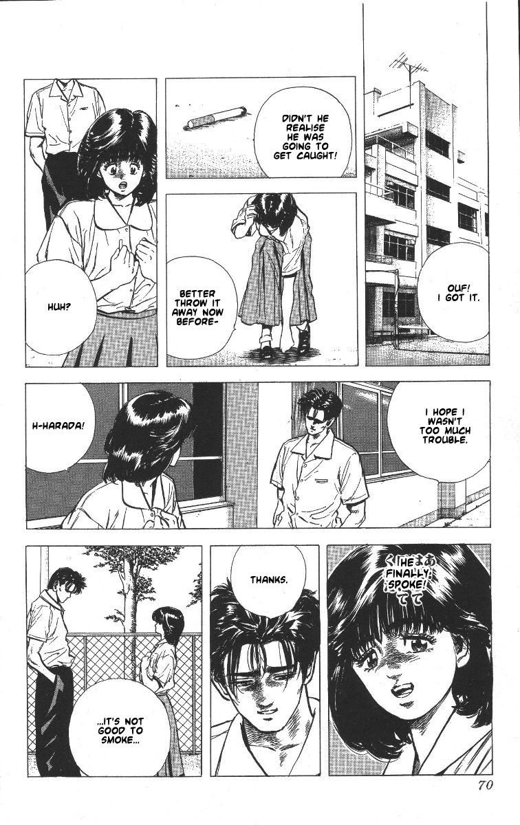 Rokudenashi Blues Chapter 62 page 7 - Chapter 62