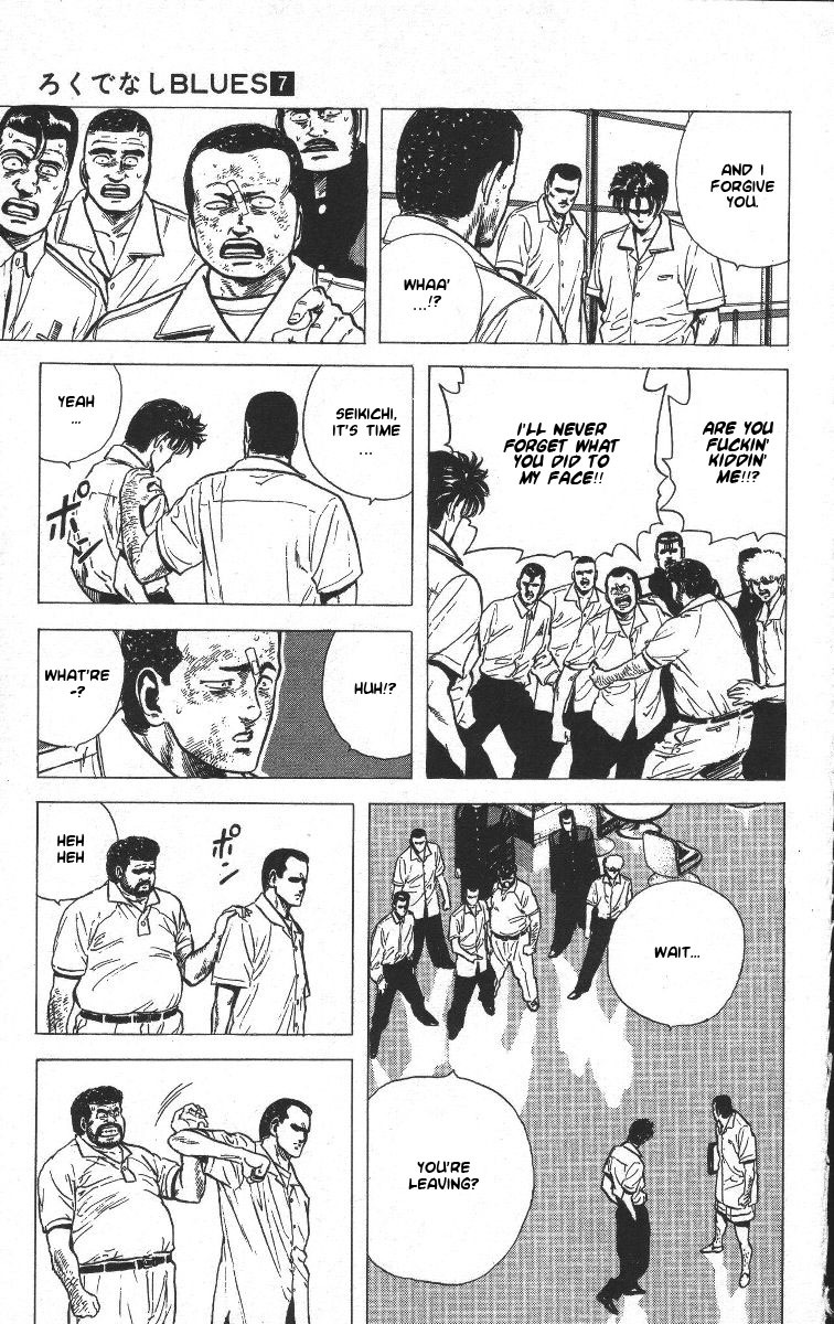 Rokudenashi Blues Chapter 64 page 15 - Chapter 64
