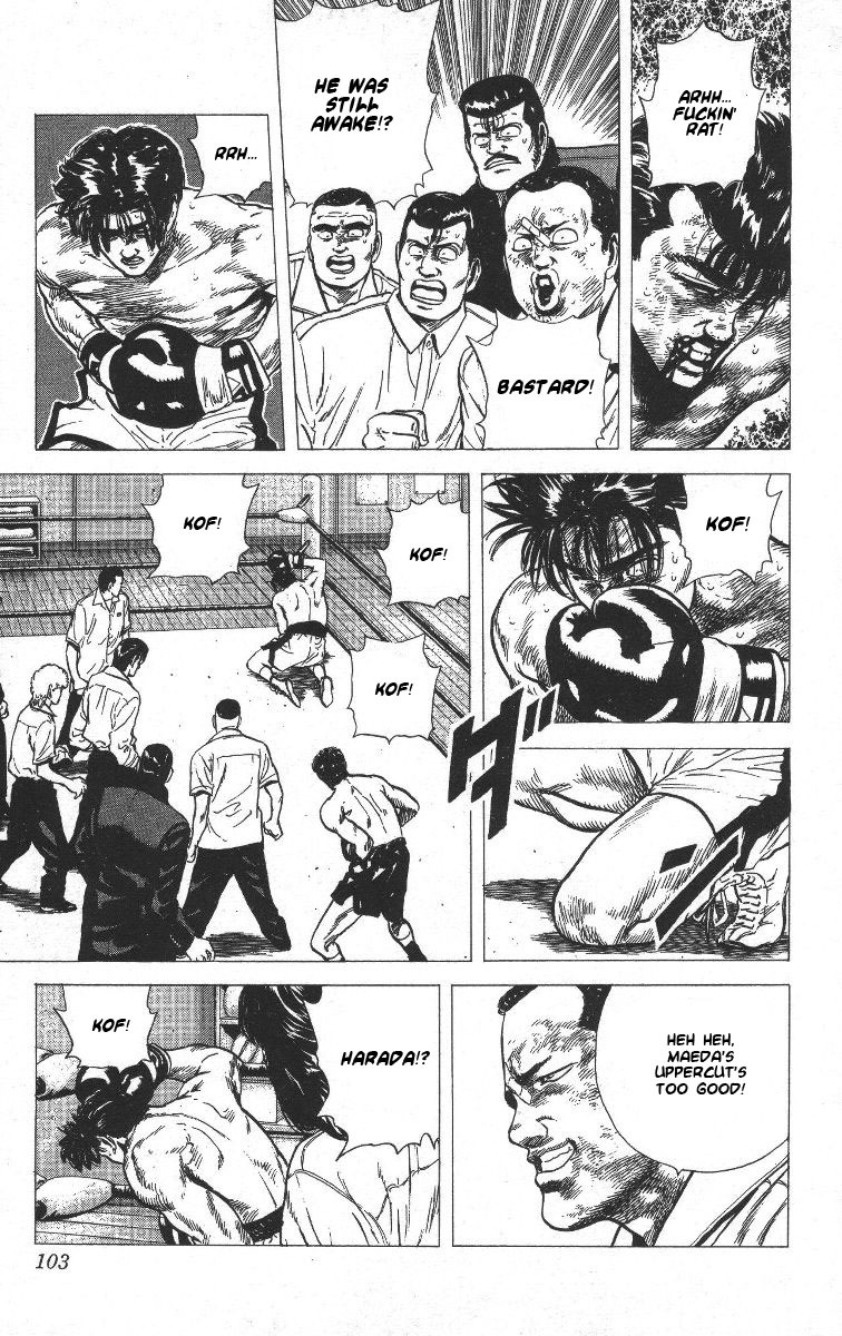 Rokudenashi Blues Chapter 64 page 3 - Chapter 64