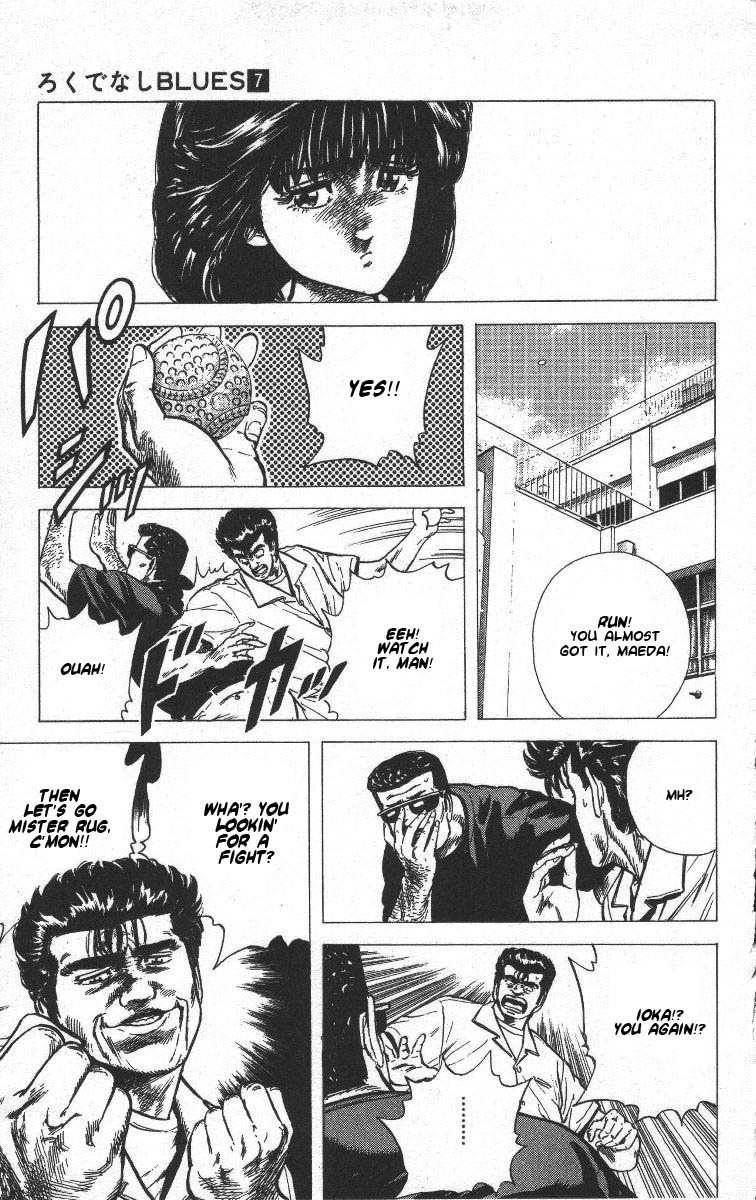 Rokudenashi Blues Chapter 65 page 5 - Chapter 65