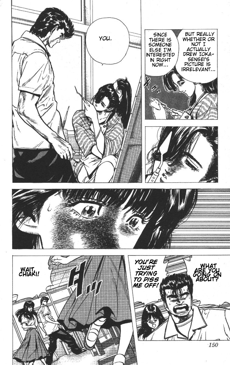 Rokudenashi Blues Chapter 66 page 10 - Chapter 66
