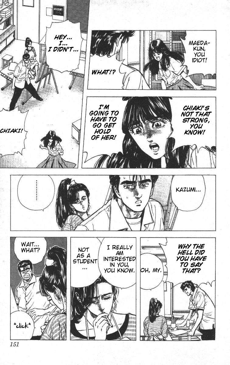 Rokudenashi Blues Chapter 66 page 11 - Chapter 66