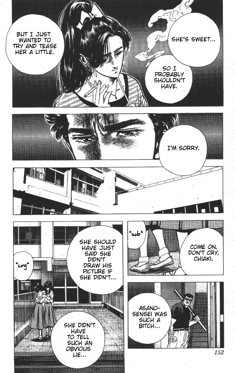 Rokudenashi Blues Chapter 66 page 12 - Chapter 66
