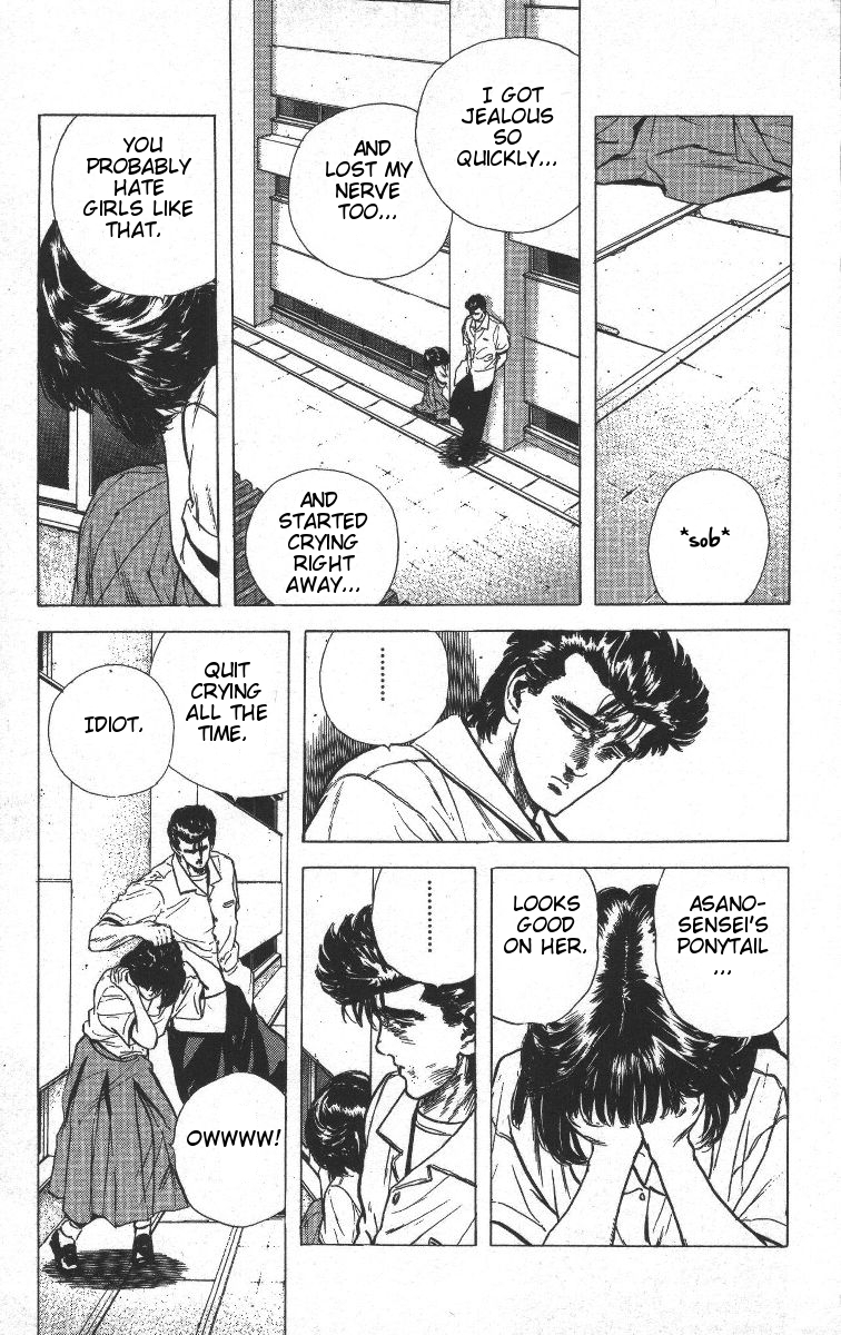Rokudenashi Blues Chapter 66 page 17 - Chapter 66