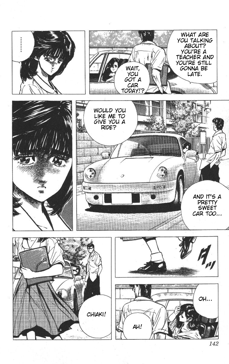 Rokudenashi Blues Chapter 66 page 2 - Chapter 66