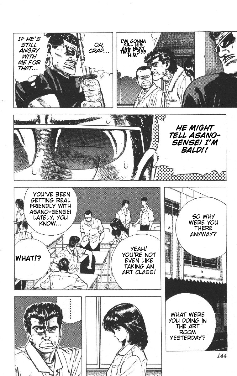 Rokudenashi Blues Chapter 66 page 4 - Chapter 66