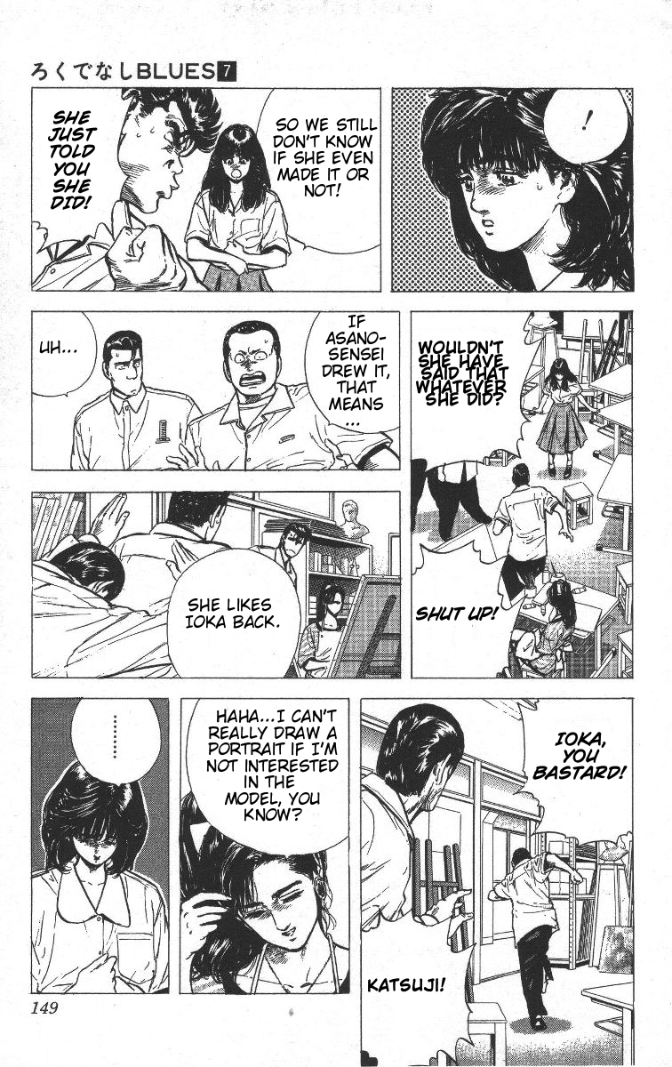 Rokudenashi Blues Chapter 66 page 9 - Chapter 66