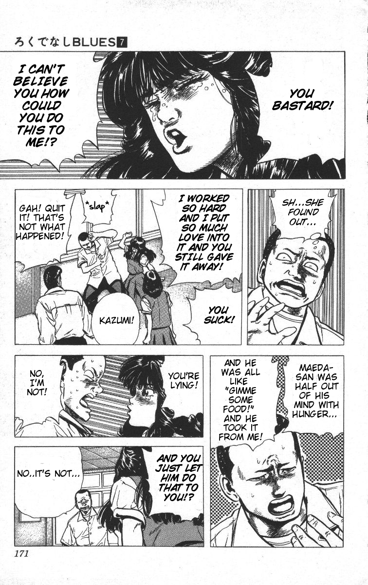 Rokudenashi Blues Chapter 67 page 11 - Chapter 67