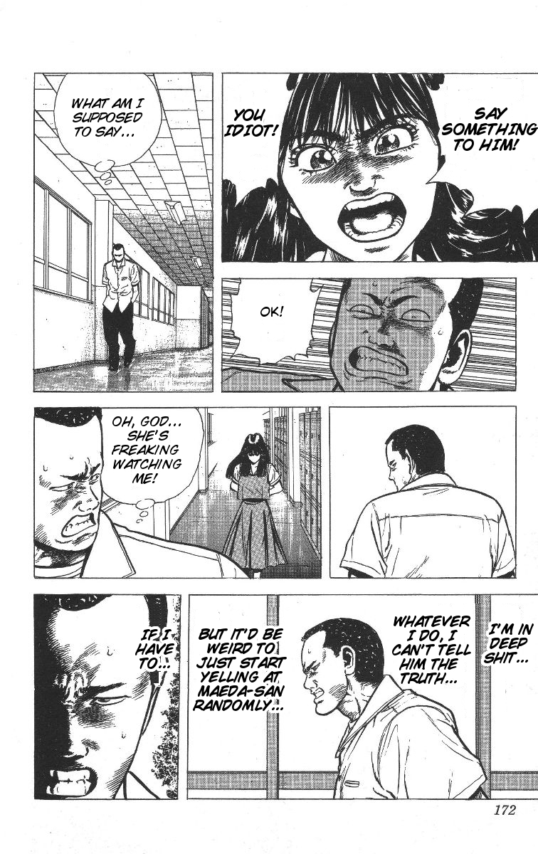 Rokudenashi Blues Chapter 67 page 12 - Chapter 67