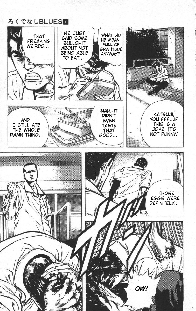Rokudenashi Blues Chapter 67 page 13 - Chapter 67
