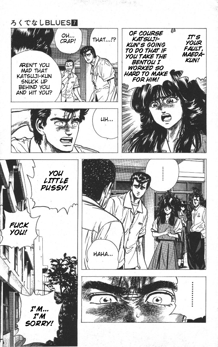 Rokudenashi Blues Chapter 67 page 19 - Chapter 67