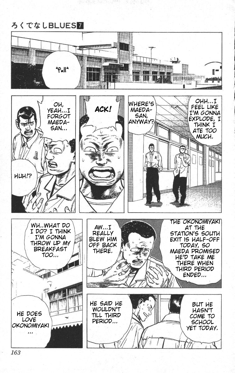 Rokudenashi Blues Chapter 67 page 3 - Chapter 67