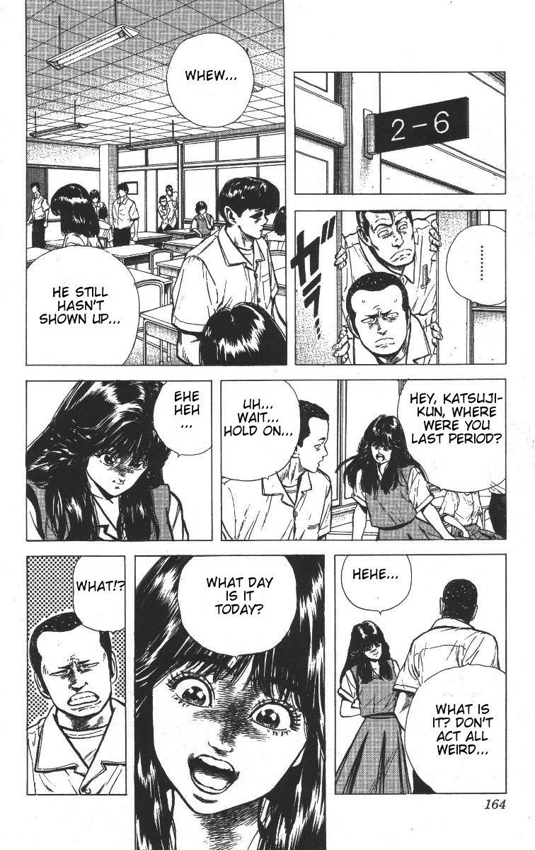 Rokudenashi Blues Chapter 67 page 4 - Chapter 67