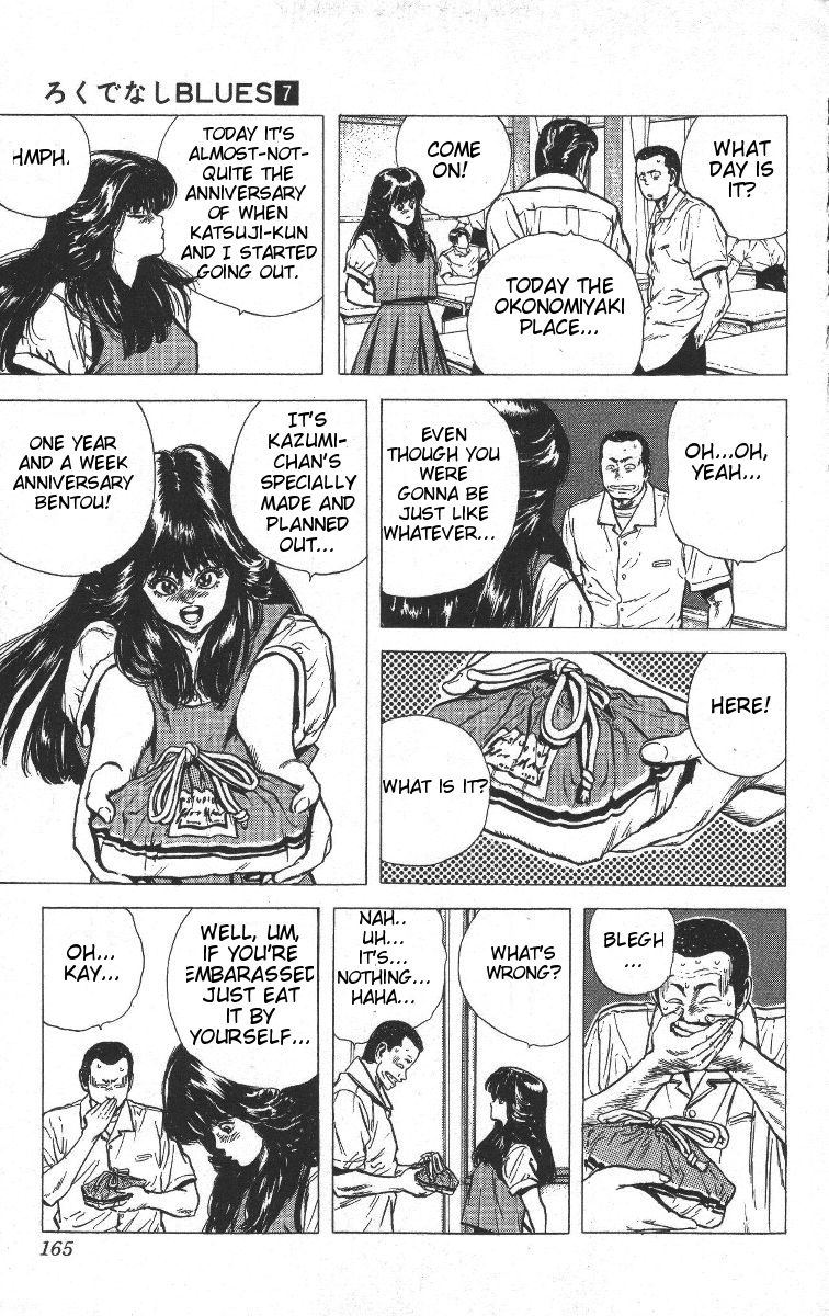 Rokudenashi Blues Chapter 67 page 5 - Chapter 67