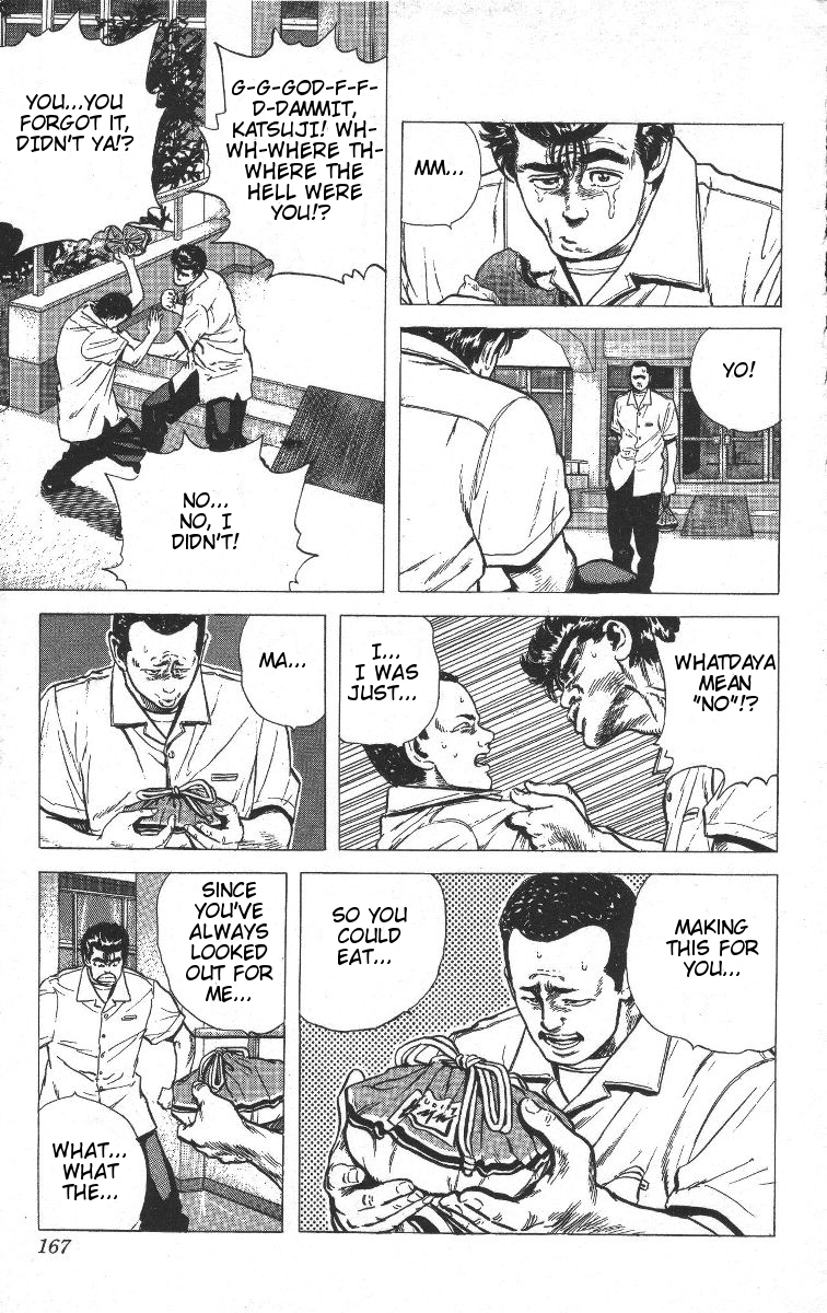 Rokudenashi Blues Chapter 67 page 7 - Chapter 67