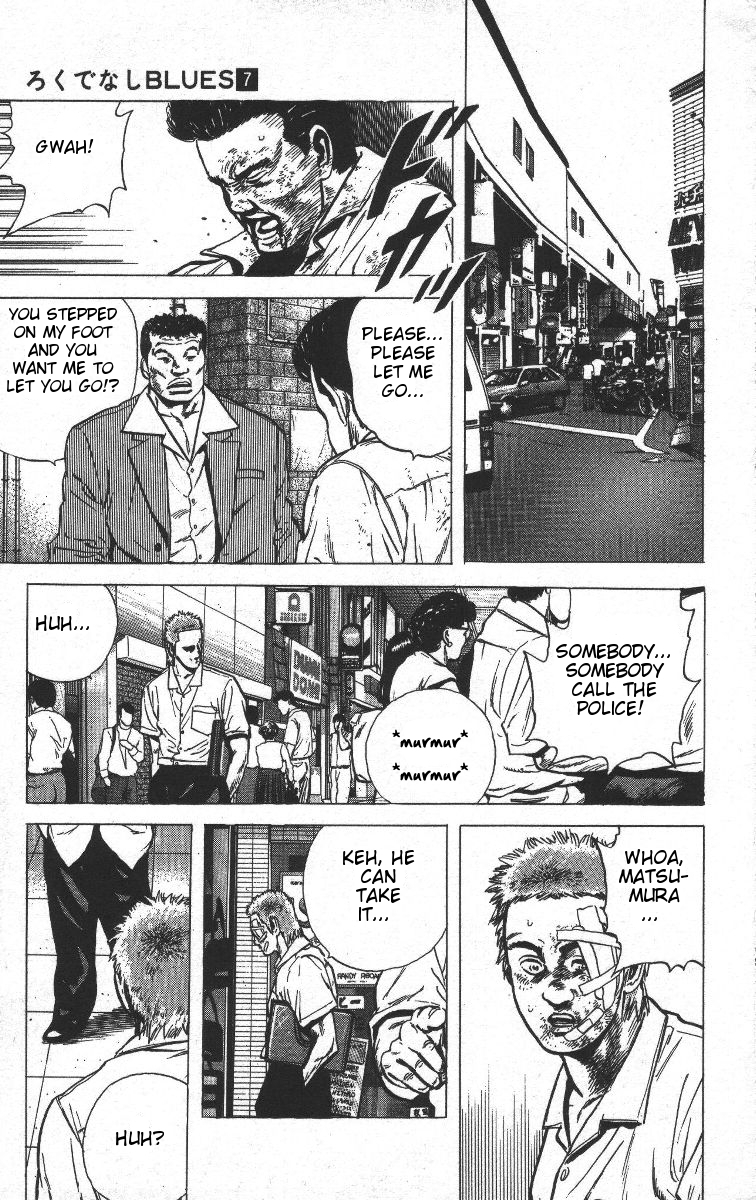 Rokudenashi Blues Chapter 68 page 11 - Chapter 68