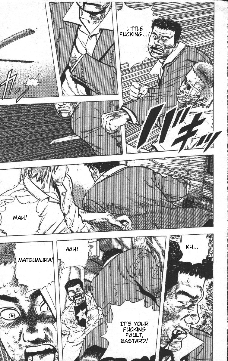 Rokudenashi Blues Chapter 68 page 15 - Chapter 68