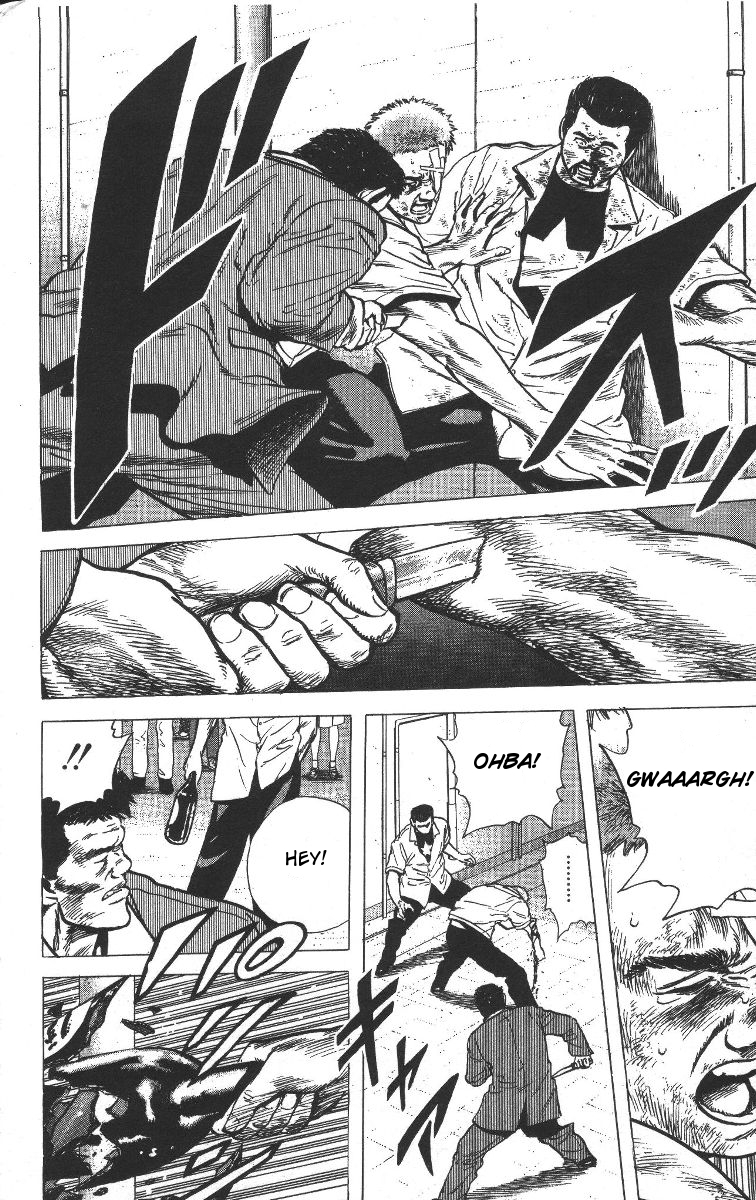 Rokudenashi Blues Chapter 68 page 16 - Chapter 68