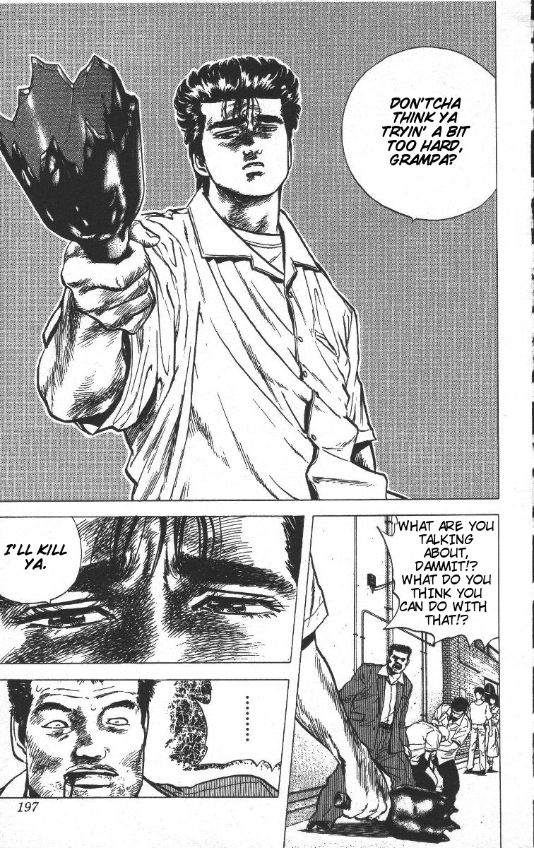 Rokudenashi Blues Chapter 68 page 17 - Chapter 68