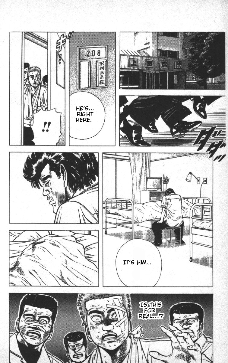 Rokudenashi Blues Chapter 69 page 14 - Chapter 69